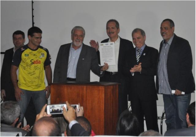 The Service Order of the Pan American Judo Center Will Be Signed on Wednesday