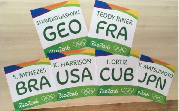 FIJ divulga backnumber de Sarah Menezes nos Jogos Rio 2016