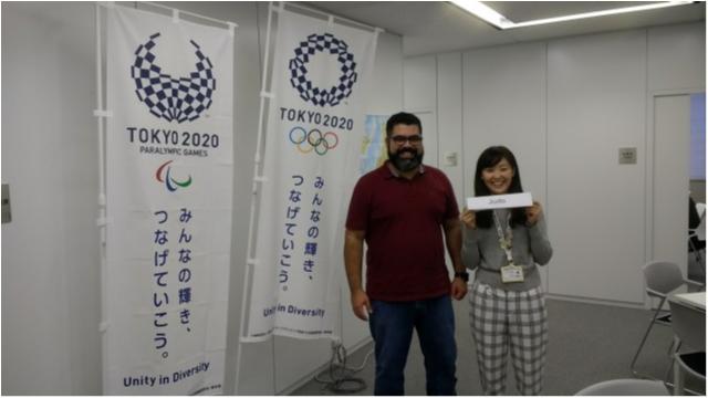 CBJ vistoria instalações em Tóquio pela primeira vez