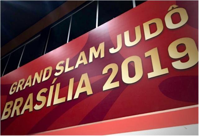 Grand Slam de Brasília terá Lounge Família do Judô especial para judocas cadastrados na plataforma Zempo