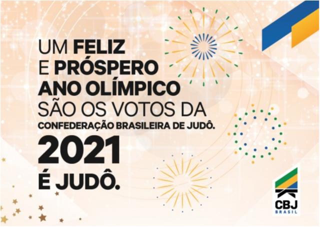 COMUNICADO - RECESSO DE FIM DE ANO