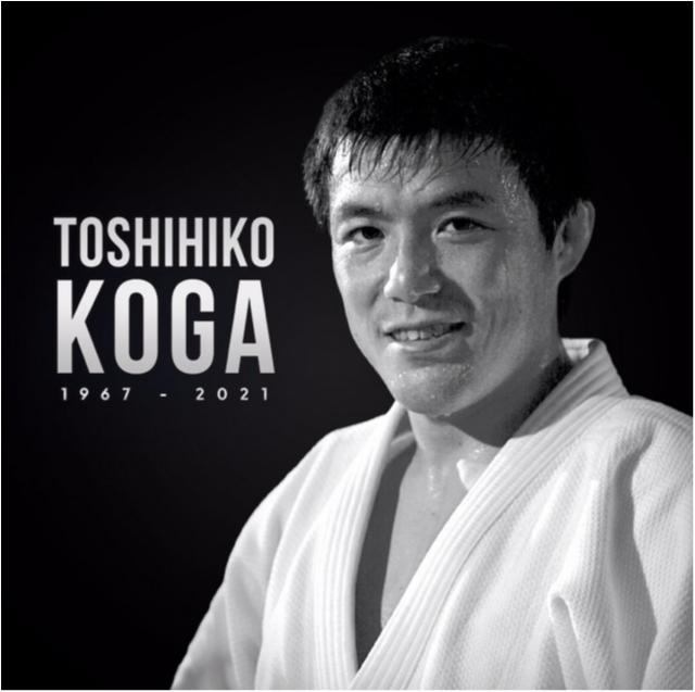 Camilo, Guilheiro, Canto... brasileiros despedem-se do ídolo Toshihiko Koga